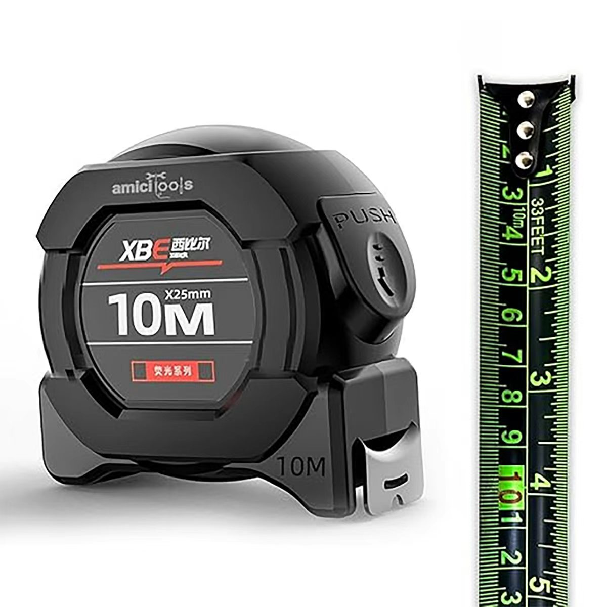 Tape Dispenser Weighted - Misuratore a nastro in acciaio fluorescente