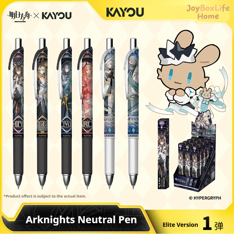 Penna a gel Kayou Arknights uf - Correction Pen Fine recensione e prezzo