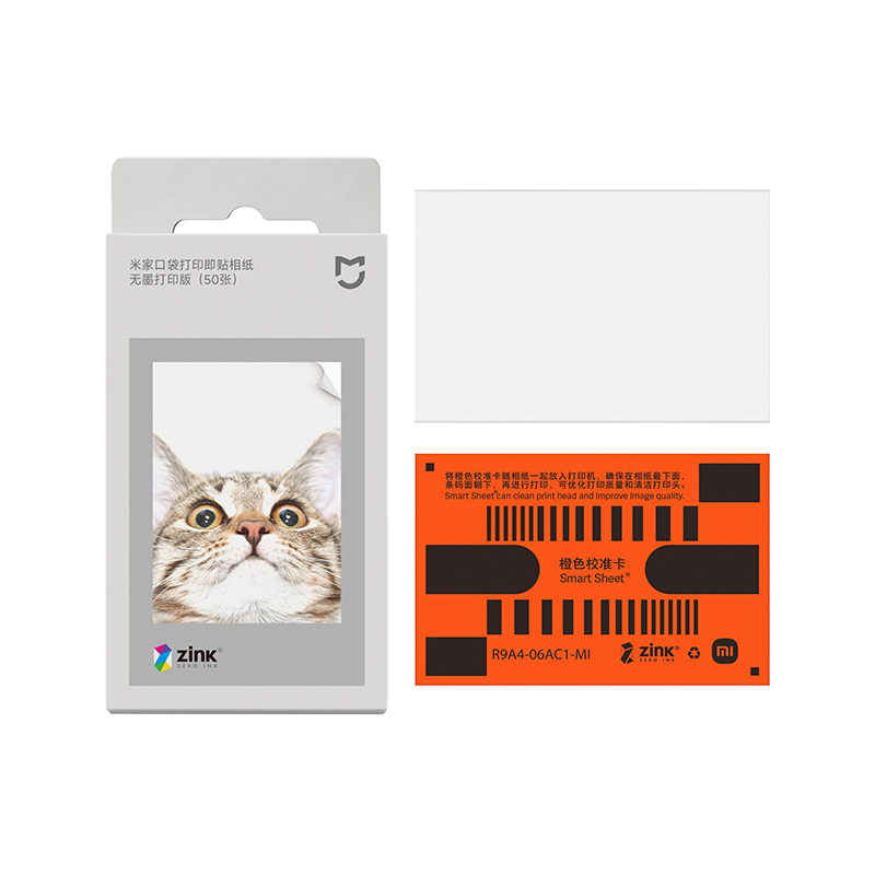 Carta fotografica Mijia ZINK,  - Ink Blotter Paper recensione e prezzo