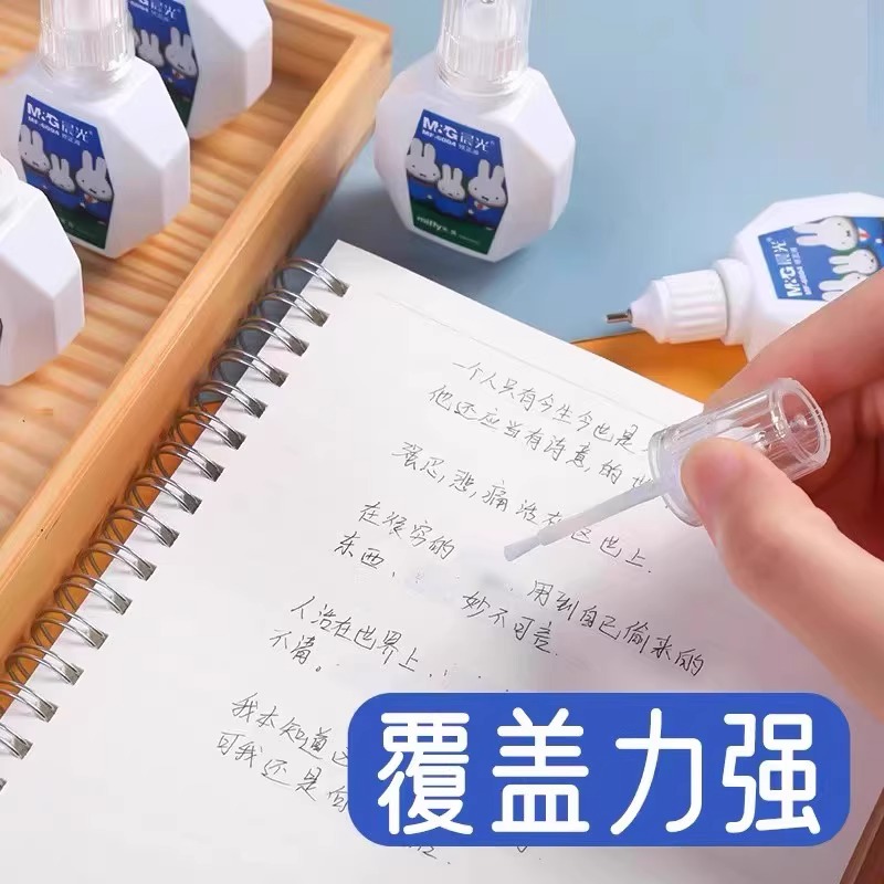 Liquido correttore M&G per uso - Correction Pen Fine recensione e prezzo